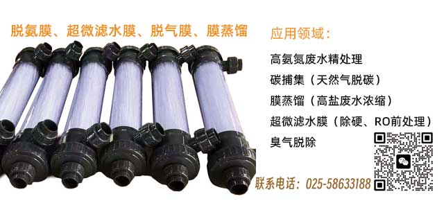 沐鸣娱乐官方网站图片