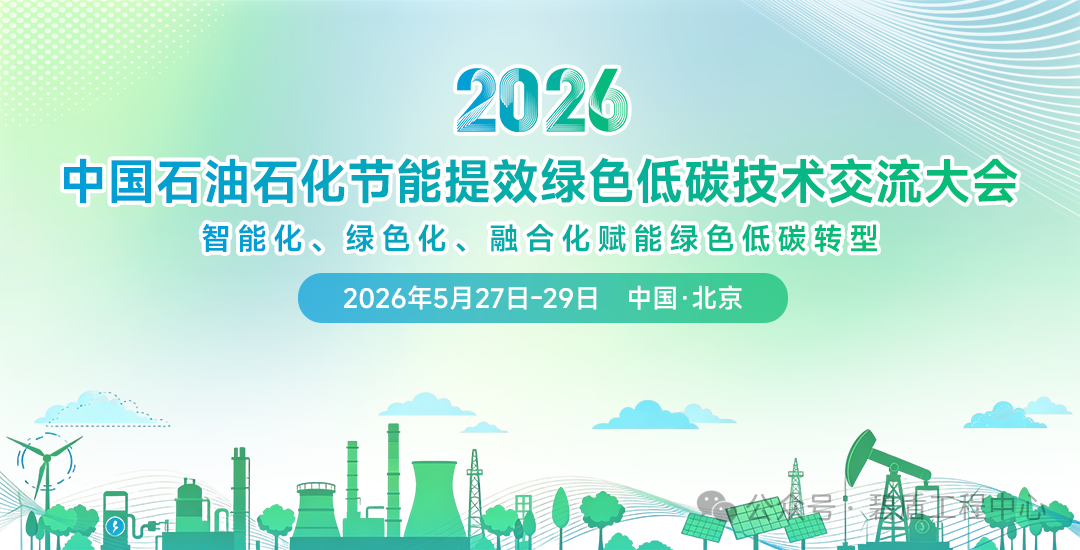 沐鸣娱乐